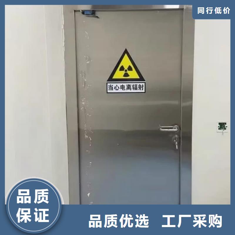 DR防护铅门厂家-点击领取样品