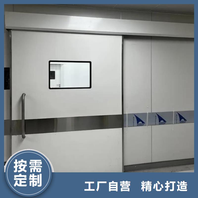 X射线防辐射涂料优选企业