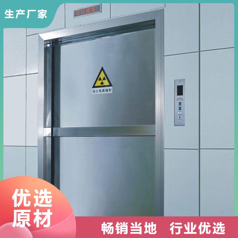 2025##X射线防护铅门厂家##批发