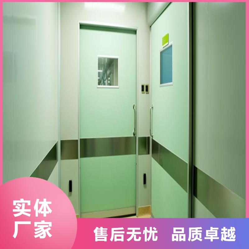 #X射线防辐射涂料#实力强