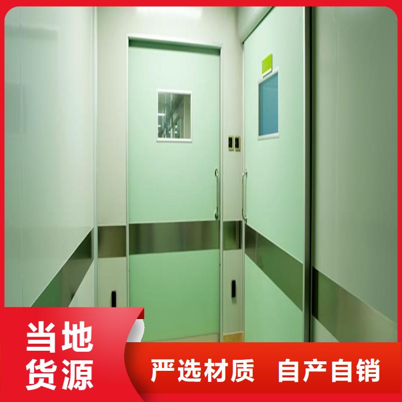 CBCT射线防护铅门源头供应商