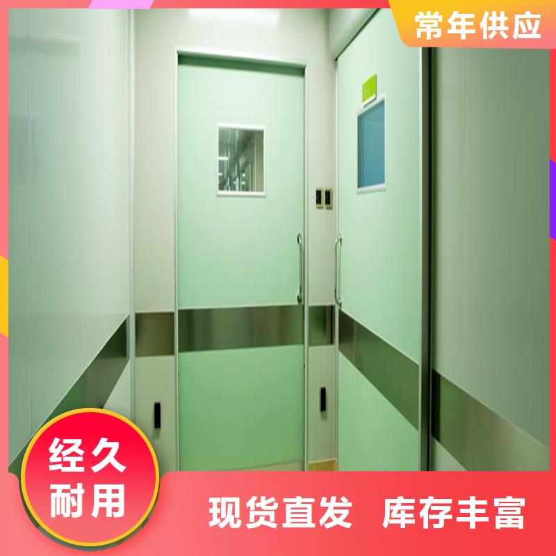 牙片室射线防护铅门口碑-联诚辐射防护材料有限公司