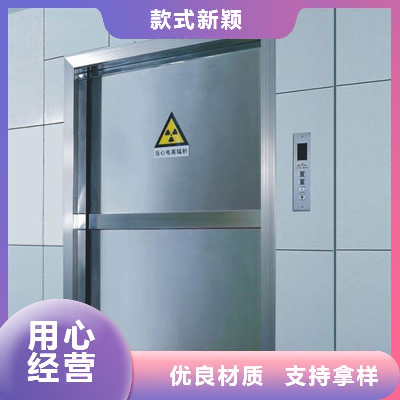 牙片室射线防护铅门今日报价