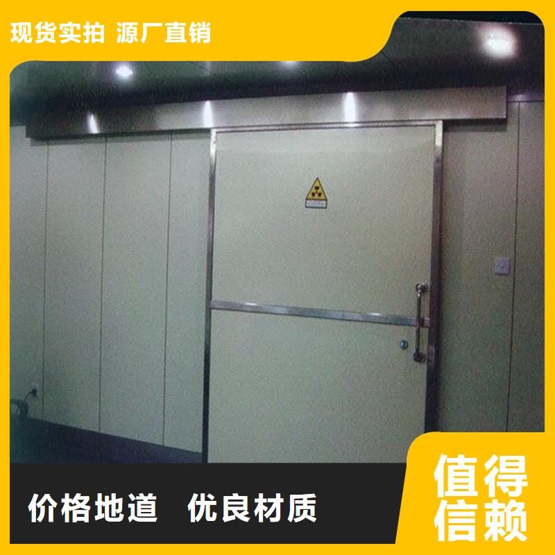 口腔专用铅门大厂家选的放心
