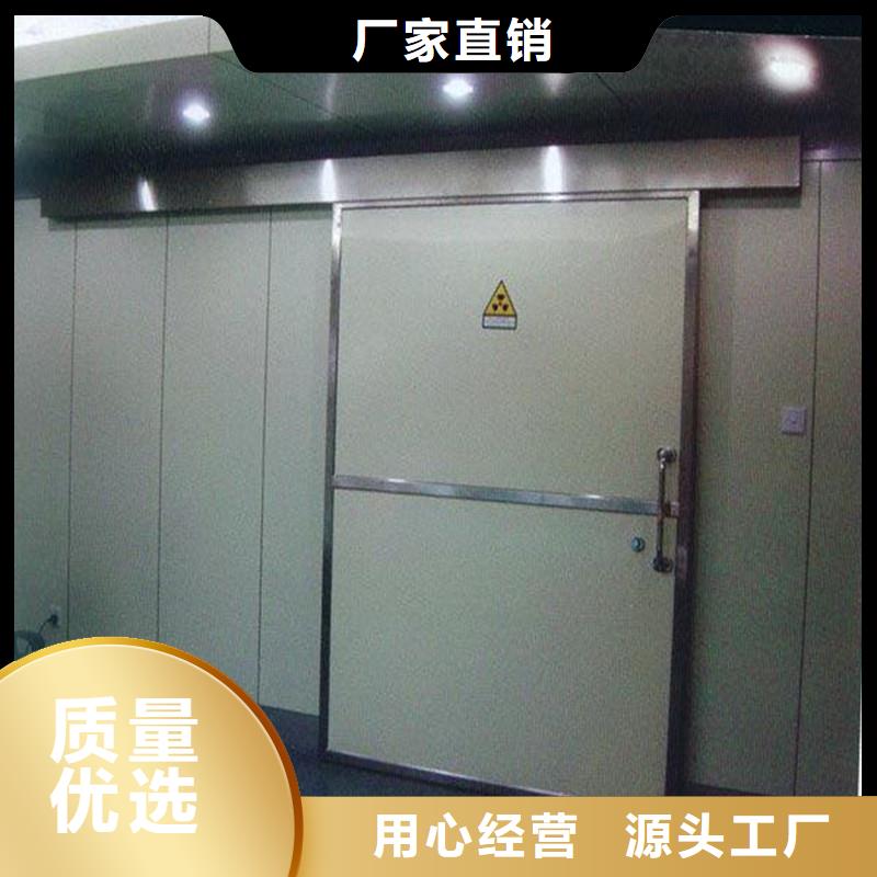 DR防护铅门厂家直销-库存充足