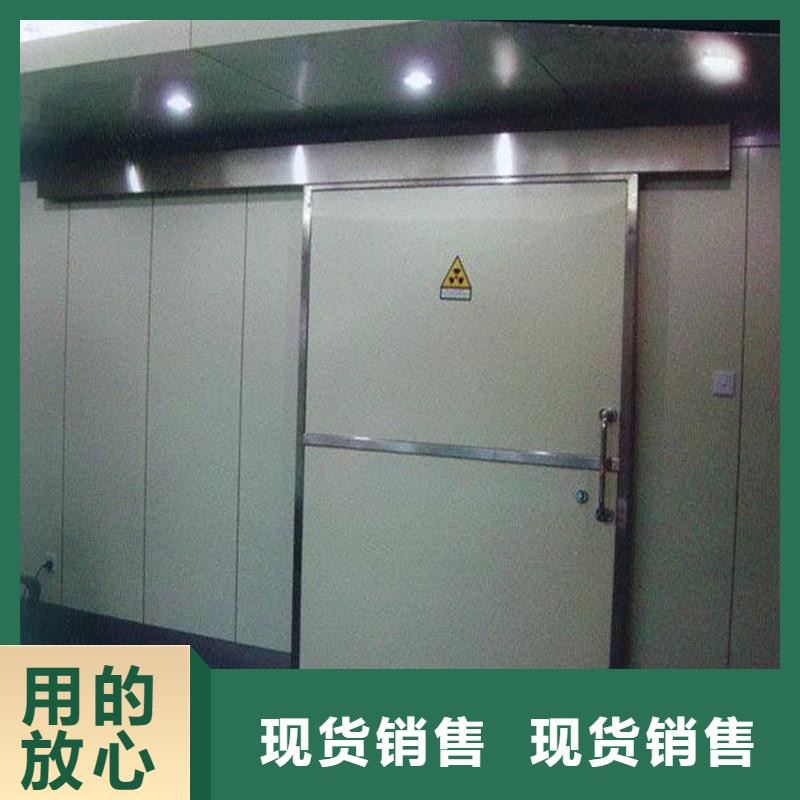 X射线防辐射涂料订制