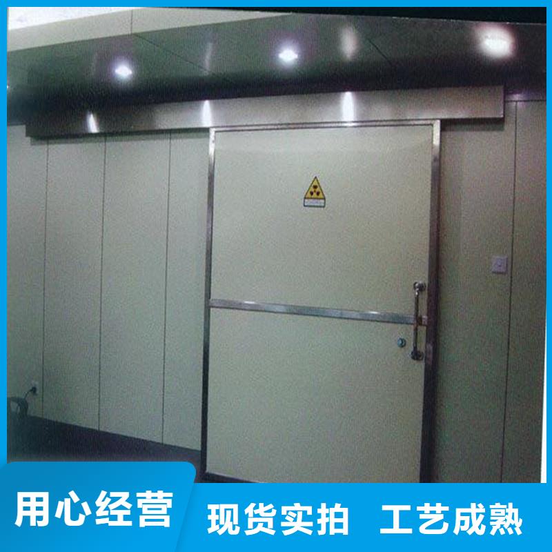 医用电动门辐射防护铅门全国供应厂家