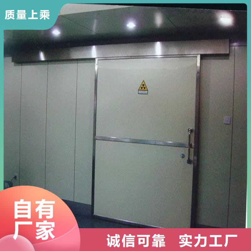 口腔CT铅门行业动态