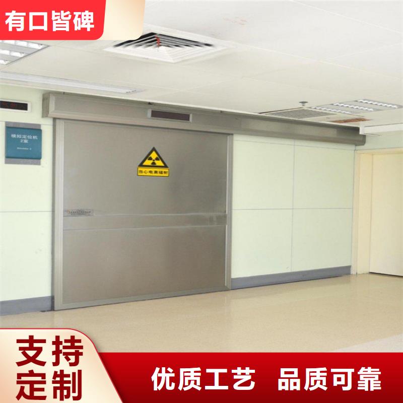 口腔CT铅门厂家质优价廉