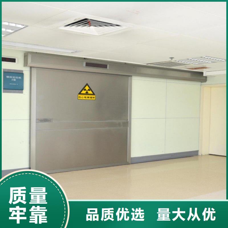 X射线防护铅门-欢迎新老客户实地考察