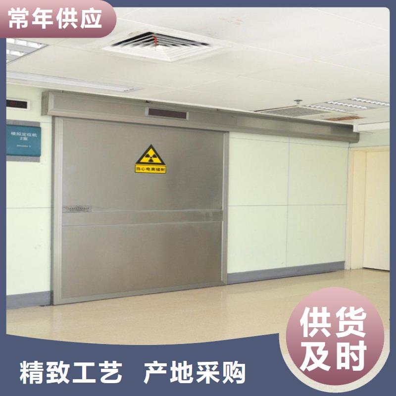 牙片室射线防护铅门老品牌值得信赖