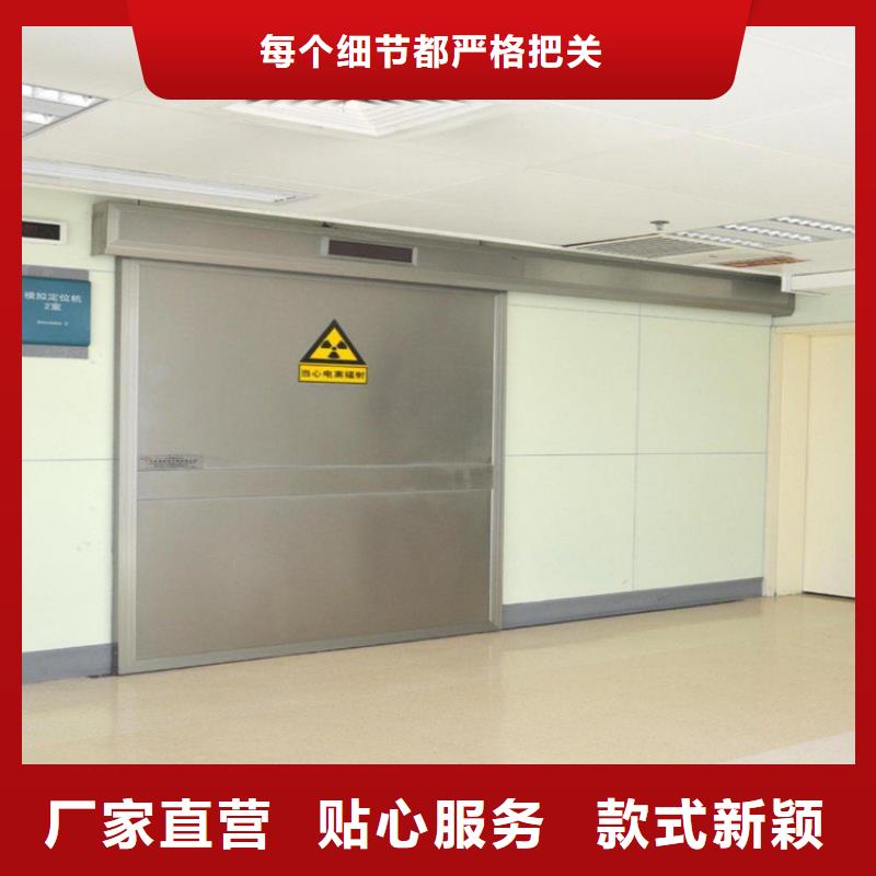 X射线防辐射涂料电话订购热线