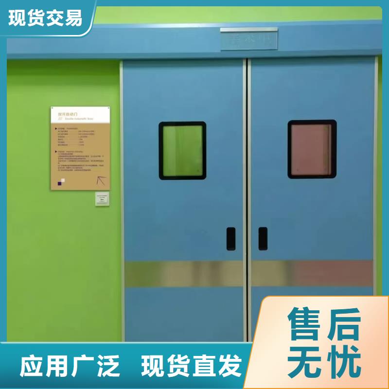 医用电动门辐射防护铅门全国供应厂家
