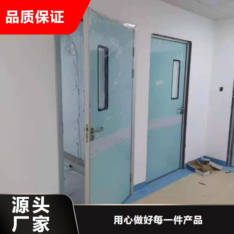 DR防护铅门用户喜爱厂家