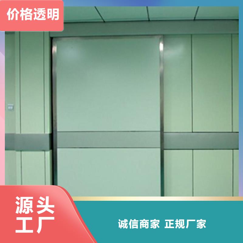 CBCT射线防护铅门公司地址
