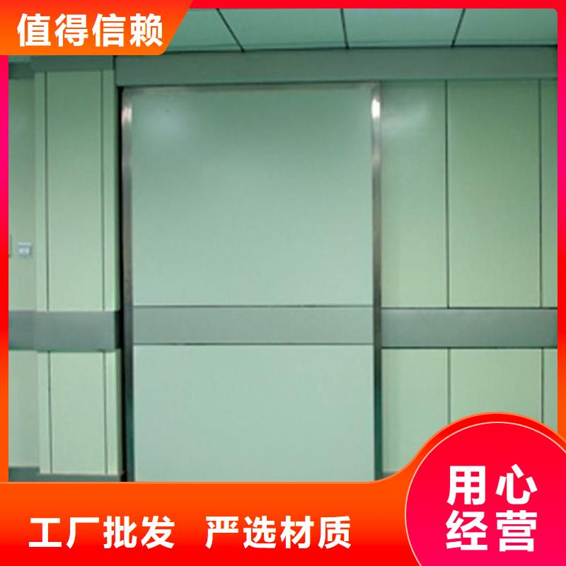 DR防护铅门品牌供应商