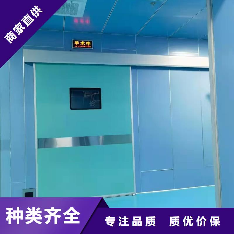 X射线防护铅玻璃  
CT铅门
DR防护铅门  防护板  

CBCT射线防护铅门
CBCT铅门
口腔专用门
牙片射线防护门    整体拼接铅房 方舱
X射线防辐射涂料
口腔CT铅门
医用电动门       辐射防护铅门
骨密室防护门
宠物DR射线防护铅门制造厂商