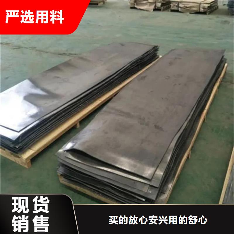 X射线防辐射涂料-X射线防辐射涂料厂家批发