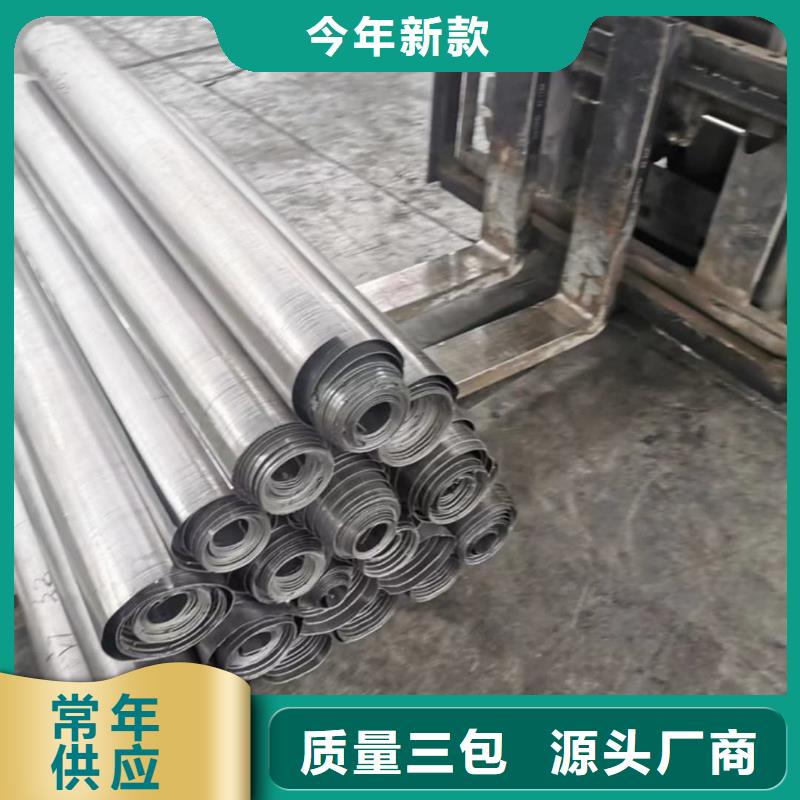 铅板防护钡砂真正让利给买家