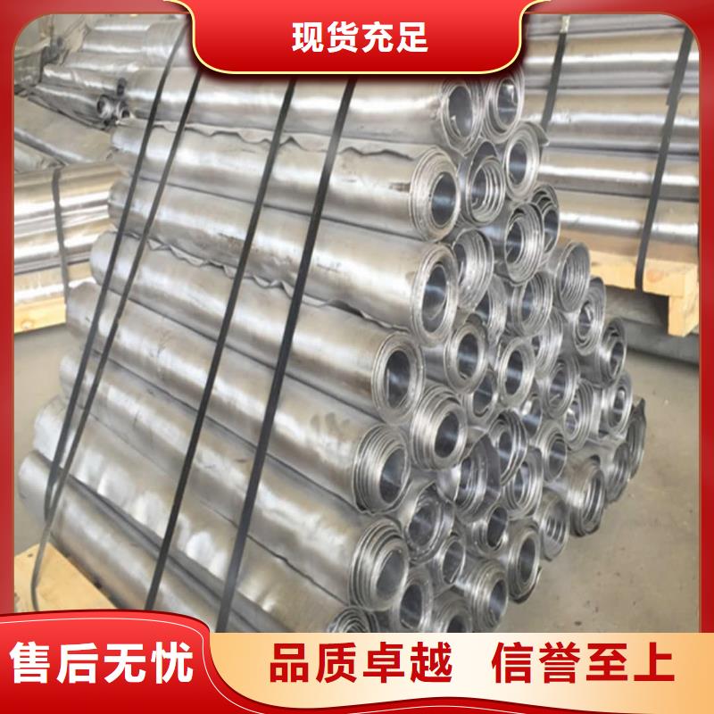 品质保证的DR防护铅板厂家