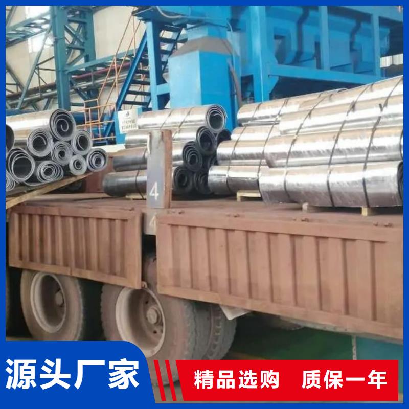 口腔专用铅板质量合格