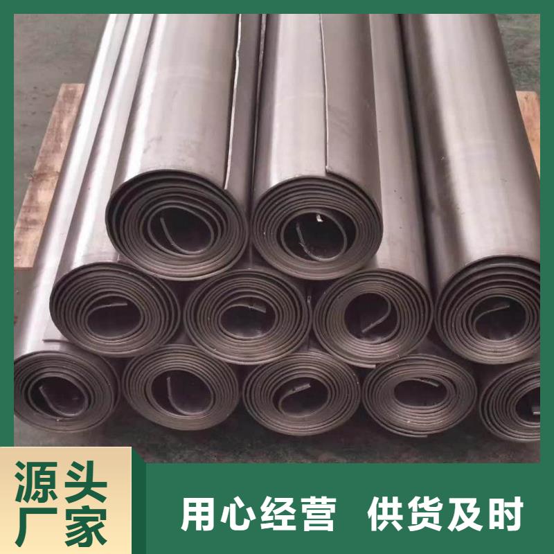 口腔专用铅板优选好货