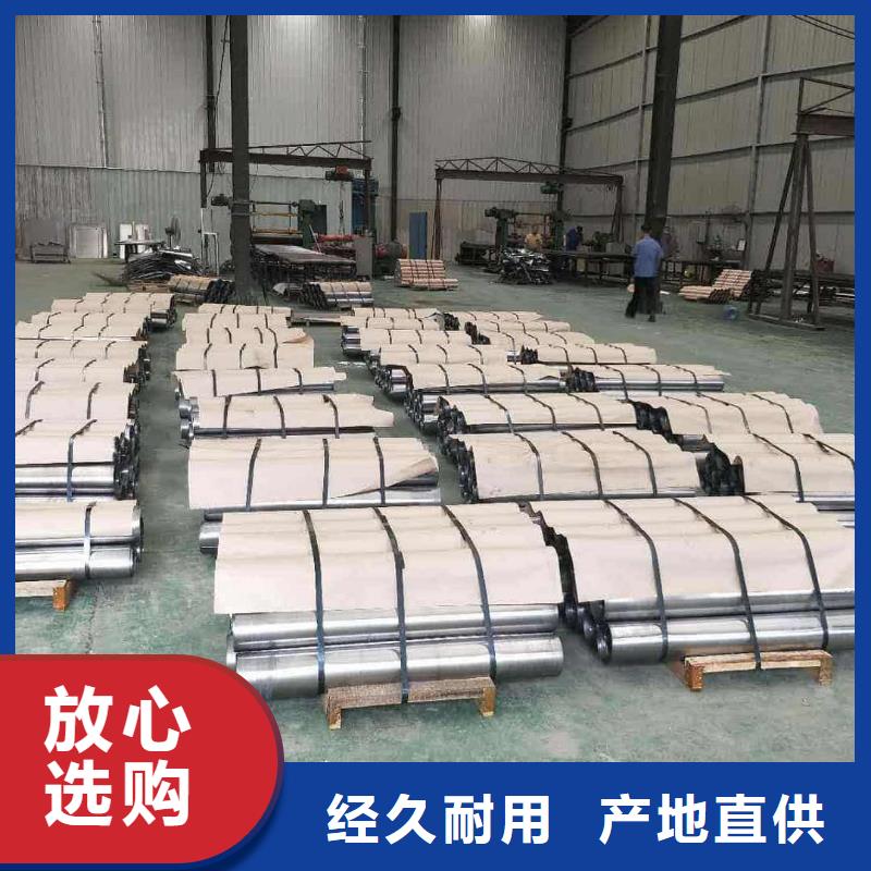 口腔专用铅板厂家_精益求精