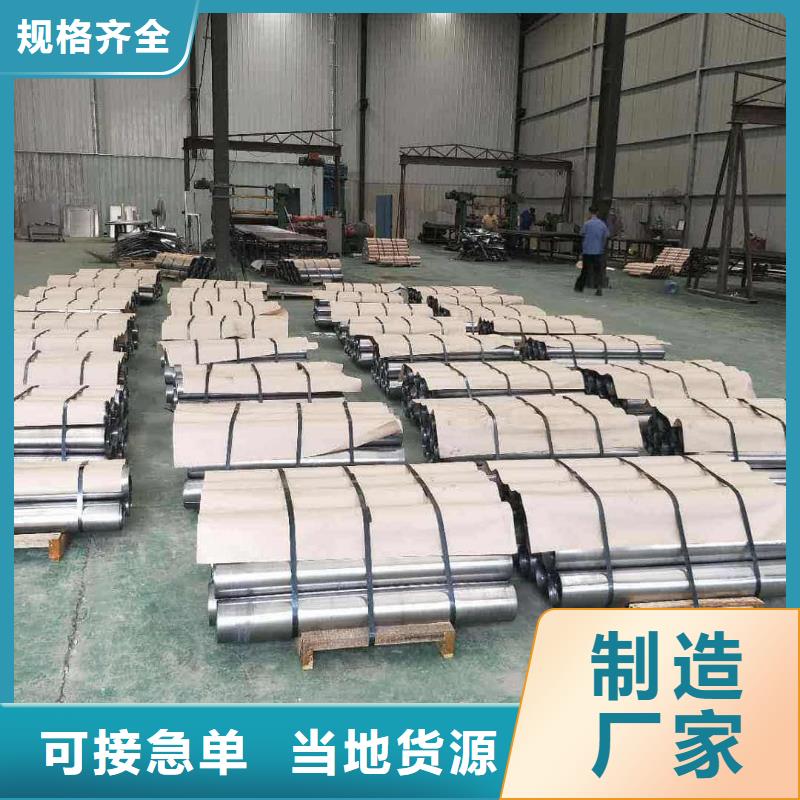 X射线防护铅板个性化定制