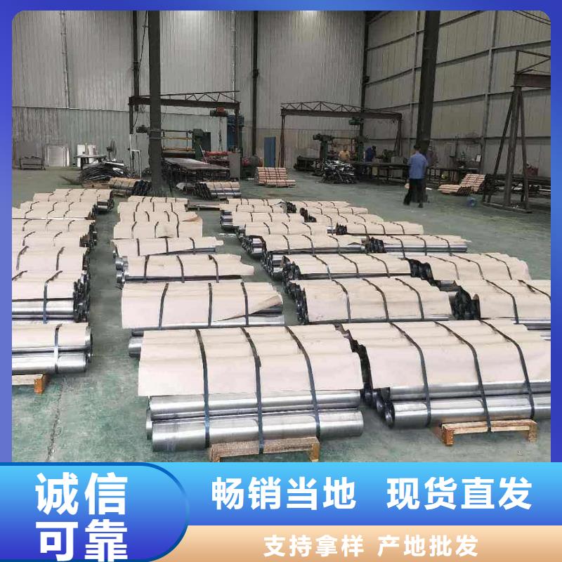 定制国标铅板的生产厂家