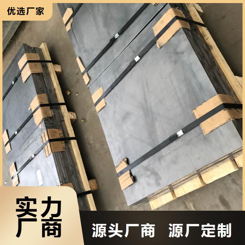 优选：DR防护铅板厂家