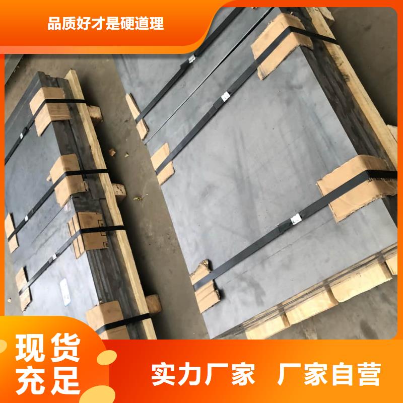 供应口腔专用铅板_品牌厂家
