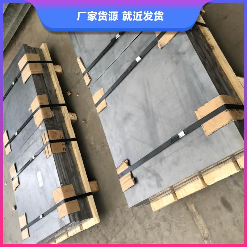 骨密室防护铅板选对厂家很重要