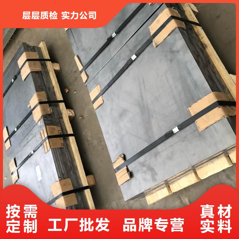 铅板_铅玻璃质优价廉
