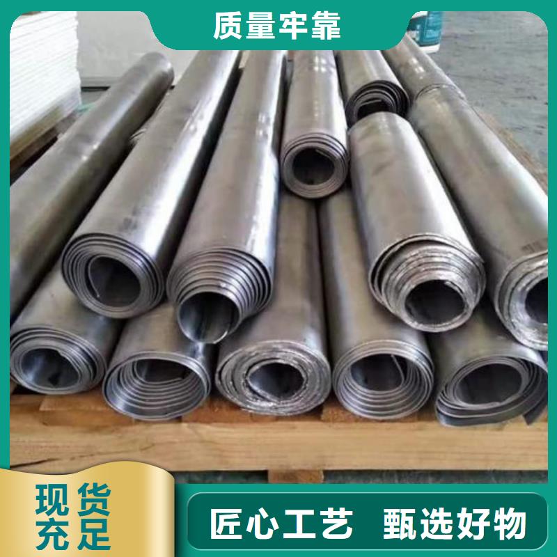 X射线防护铅板生产、运输、安装