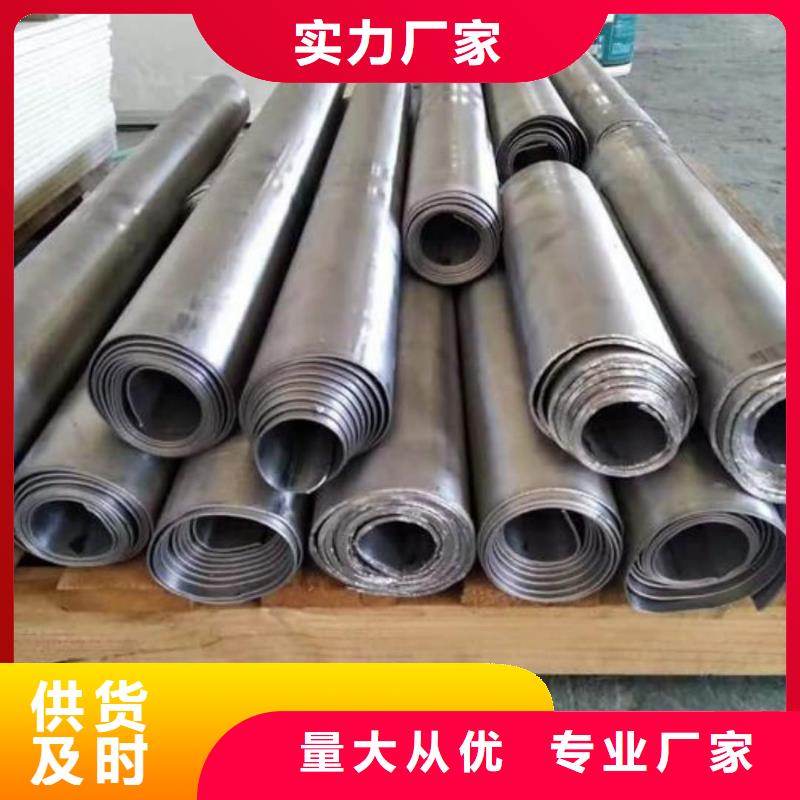 优选：医用辐射防护铅板供应商