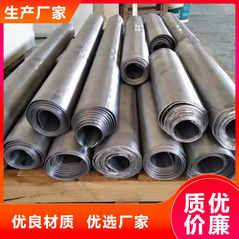 货源充足的宠物射线防护铅板实力厂家