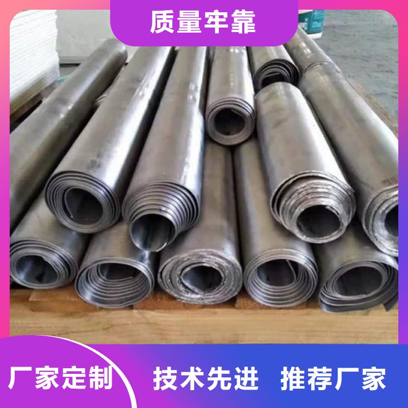 宠物射线防护铅板常规型号大量现货