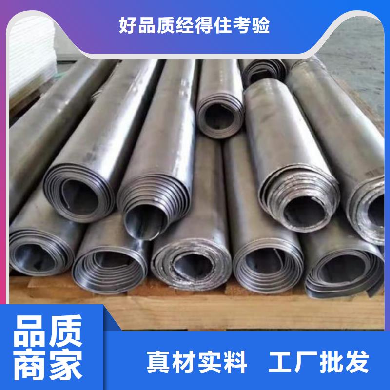 优选：DR防护铅板厂家