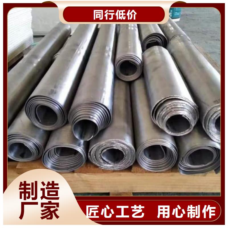 质量好的医用辐射防护铅板实体厂家