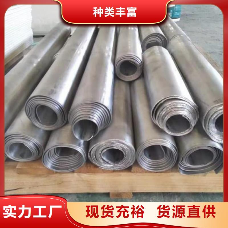 口腔专用铅板生产经验丰富