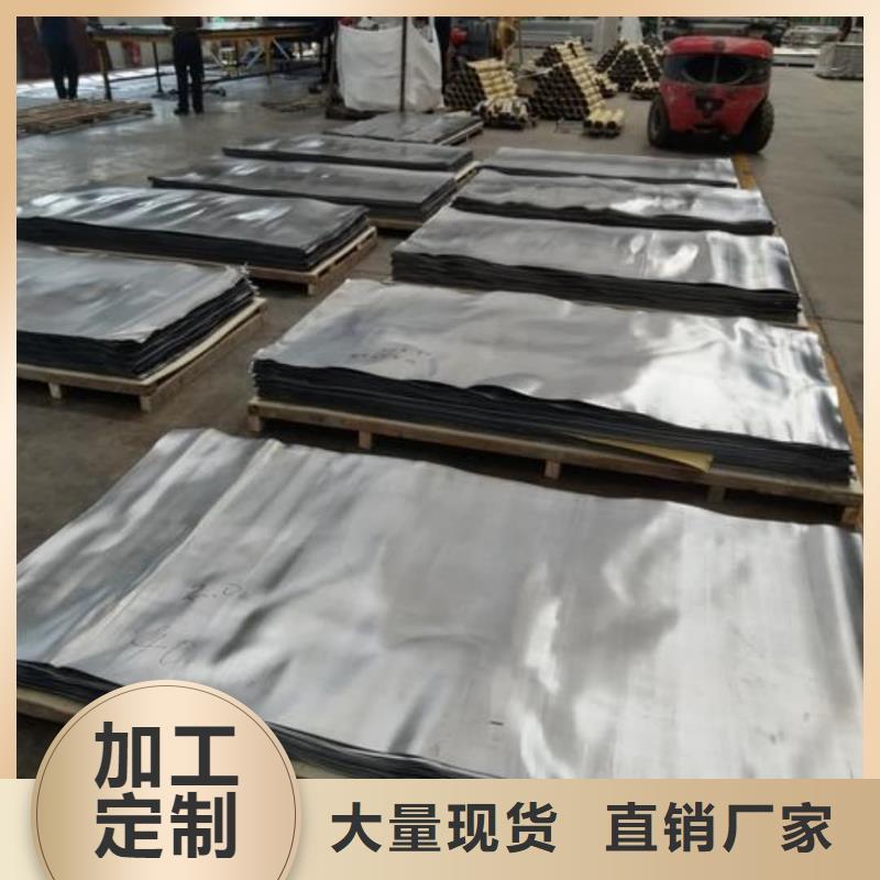 经验丰富的DR防护铅板生产厂家