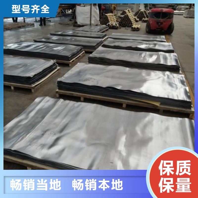 纯铅板大型厂家
