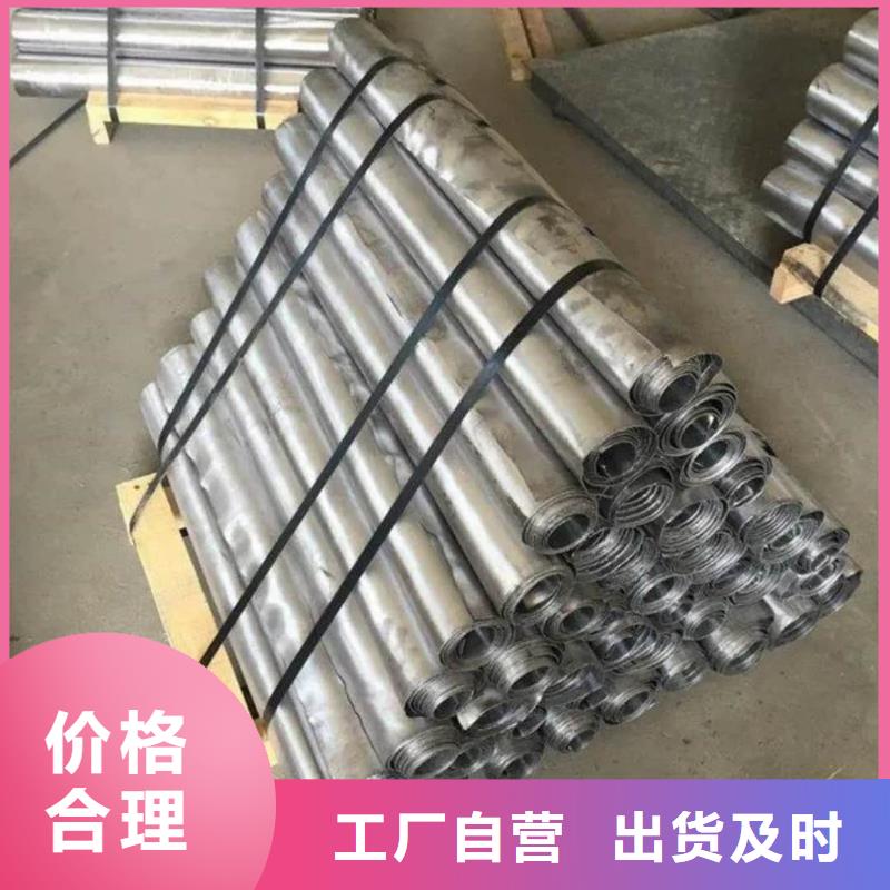 医用辐射防护铅板-厂家为您在线服务