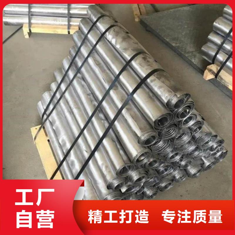 生产CBCT射线防护铅板_品牌厂家