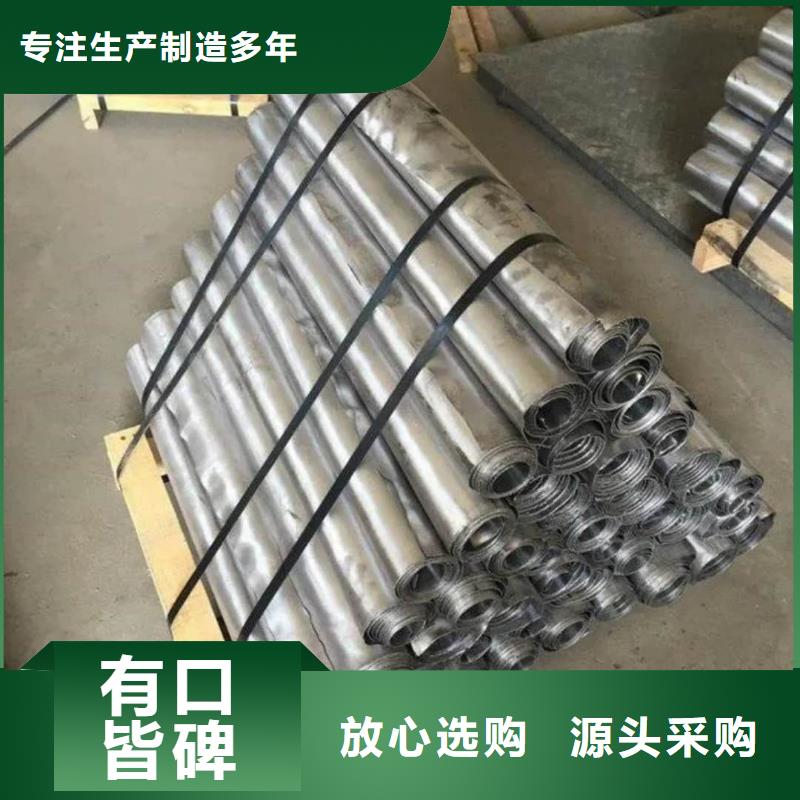 国标铅板厂家广受好评