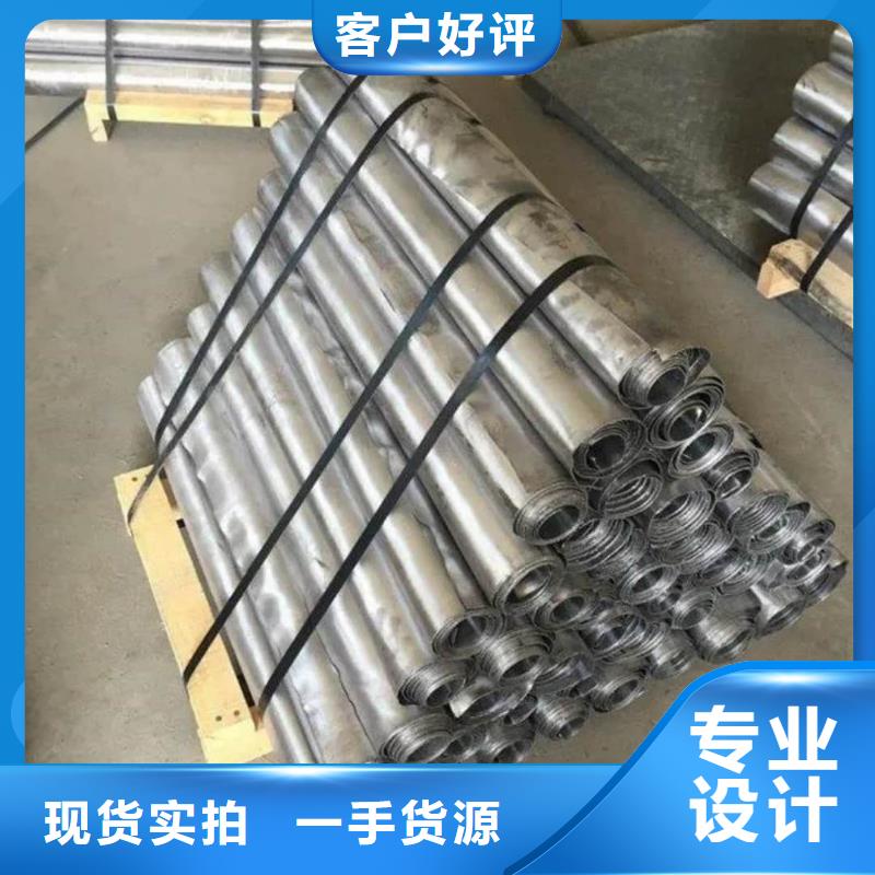 CBCT射线防护铅板先考察在购买