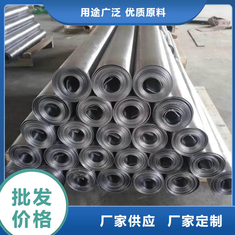 DR防护铅板直销品牌:DR防护铅板生产厂家
