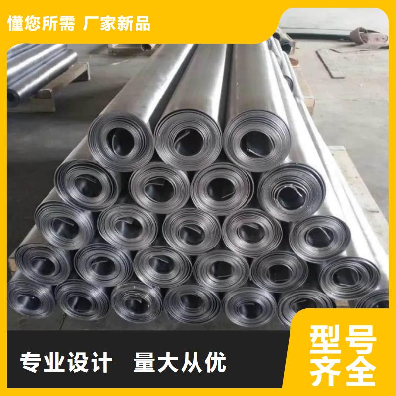价格低的牙片室射线防护铅板厂家