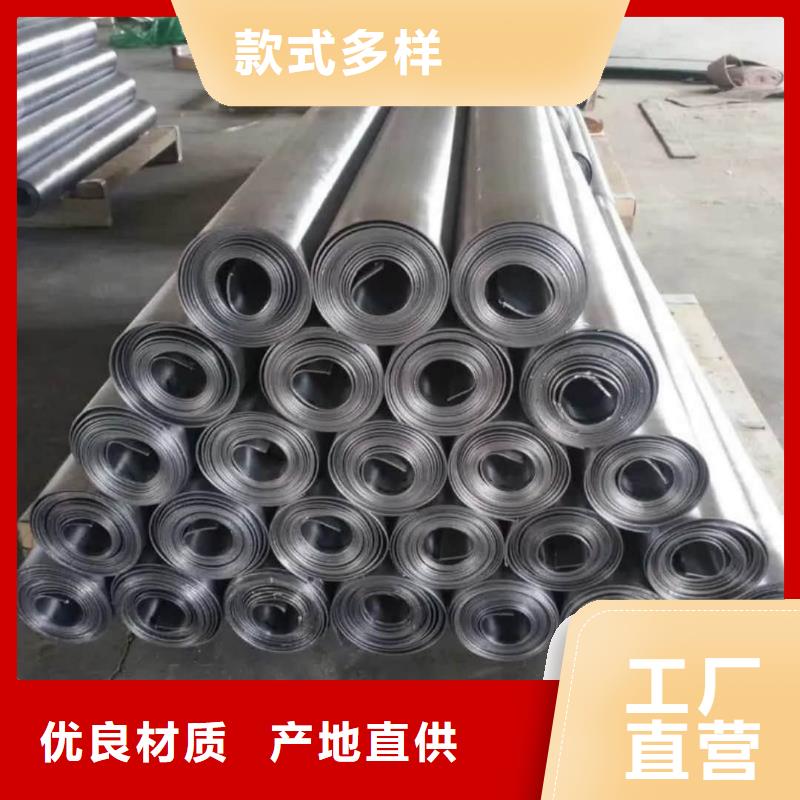 质优价廉的宠物射线防护铅板供货商