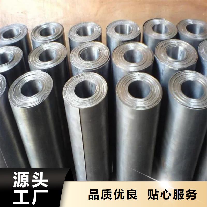 定做CT防护铅板厂家